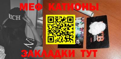 герыч Кулебаки