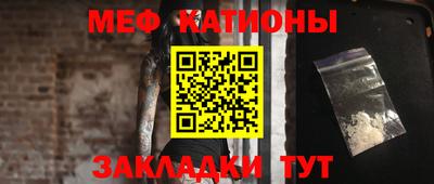 соль ск Кунгур