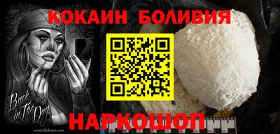 соль ск Кунгур