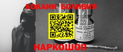 MDMA Кумертау