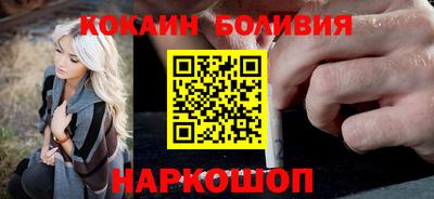 герыч Кулебаки