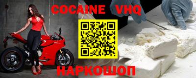 MDMA Кумертау