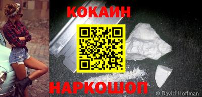 MDMA Кумертау