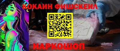 герыч Кулебаки