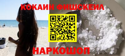 герыч Кулебаки