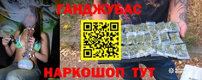 MDMA Кумертау