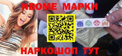 соль ск Кунгур