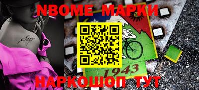 герыч Кулебаки
