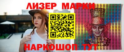 соль ск Кунгур