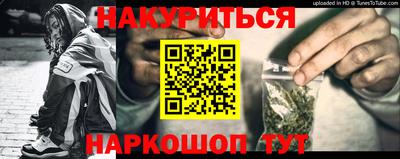 MDMA Кумертау