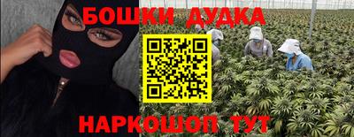 соль ск Кунгур