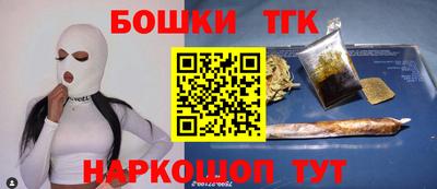 соль ск Кунгур