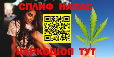 герыч Кулебаки