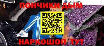 соль ск Кунгур