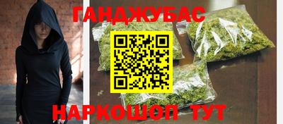 MDMA Кумертау