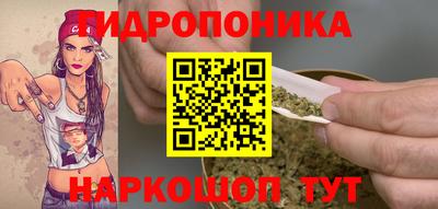 MDMA Кумертау