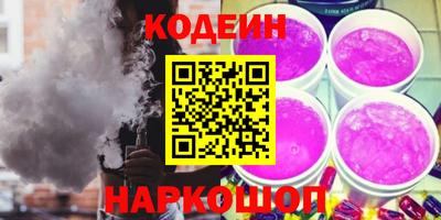 MDMA Кумертау
