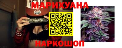 соль ск Кунгур