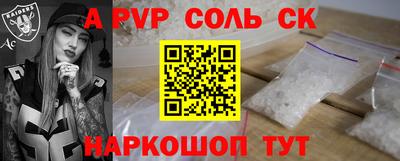 MDMA Кумертау