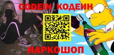 герыч Кулебаки