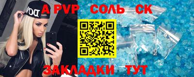MDMA Кумертау