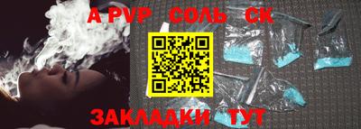MDMA Кумертау