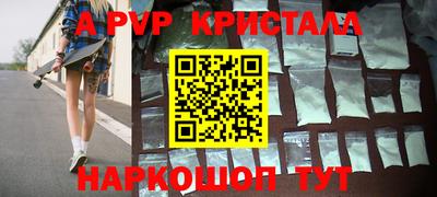 MDMA Кумертау
