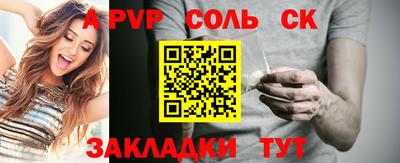 MDMA Кумертау
