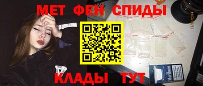 соль ск Кунгур