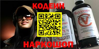соль ск Кунгур