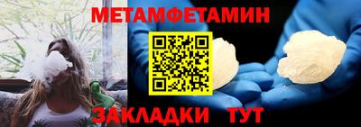 соль ск Кунгур