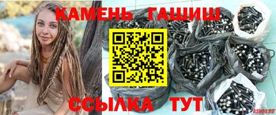 соль ск Кунгур