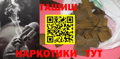 соль ск Кунгур