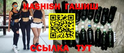 герыч Кулебаки