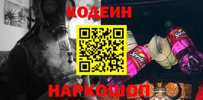герыч Кулебаки